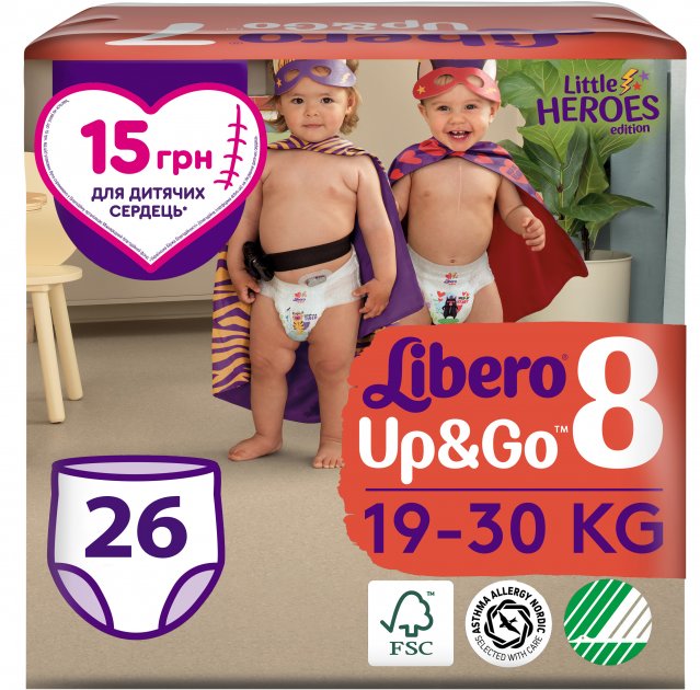 Підгузники-трусики Libero Up&Go 19-30 кг Розмір 8 26 шт